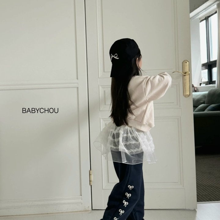 Babychou - Korean Children Fashion - #childrensboutique - Layered Skirt - 10