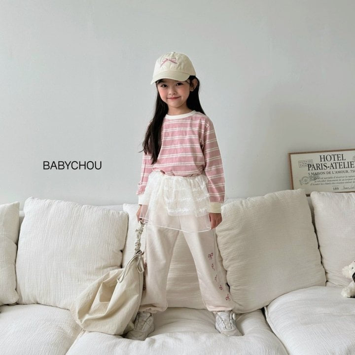 Babychou - Korean Children Fashion - #childrensboutique - Side Ribbon Jogger Pants - 7