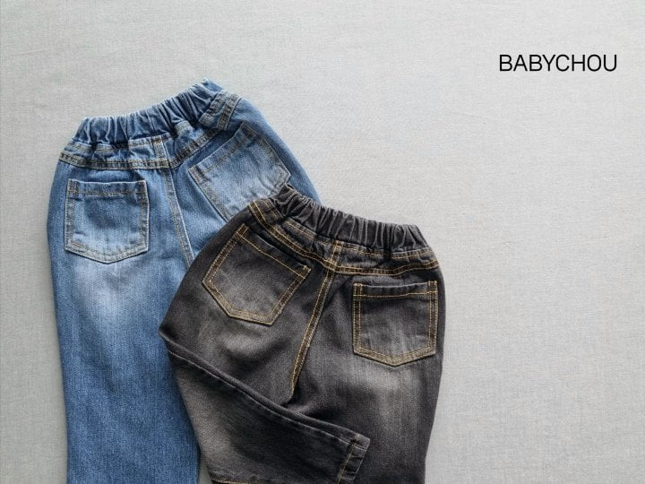 Babychou - Korean Children Fashion - #childofig - Diagonal Denim Pants - 4