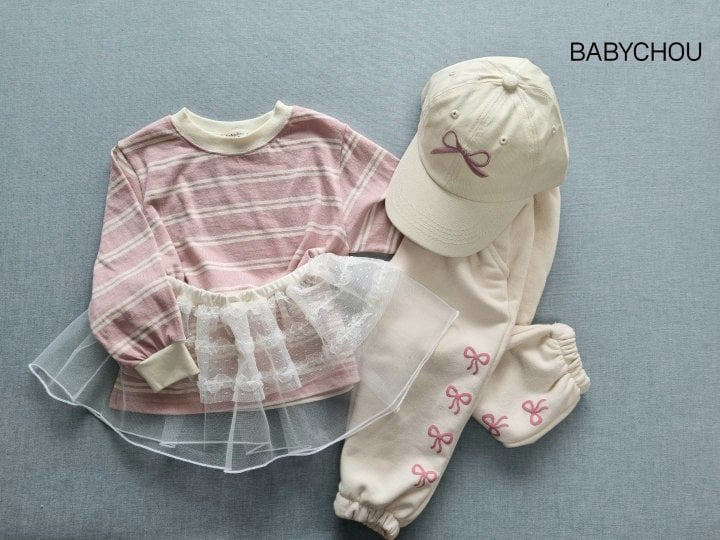 Babychou - Korean Children Fashion - #designkidswear - Moss Stripe Tee - 11