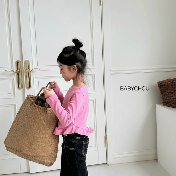 Babychou - Korean Children Fashion - #designkidswear - Under Frill Tee - 10