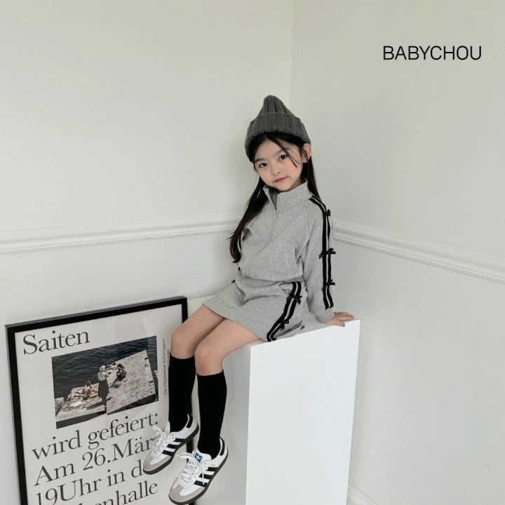 Babychou - Korean Children Fashion - #designkidswear - Sugar Ribbon Zip-up - 9