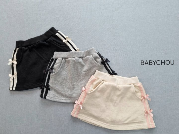 Babychou - Korean Children Fashion - #designkidswear - Sugar Ribbon Skirt