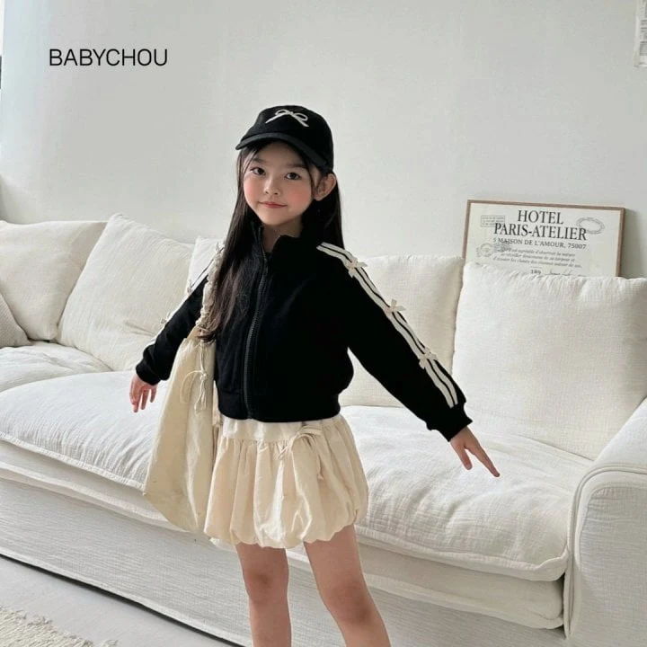 Babychou - Korean Children Fashion - #designkidswear - Banding Balloon Skirt - 10