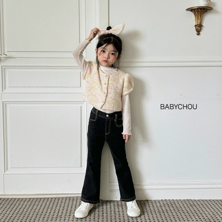 Babychou - Korean Children Fashion - #designkidswear - Unbalance Bootscut Pants - 12