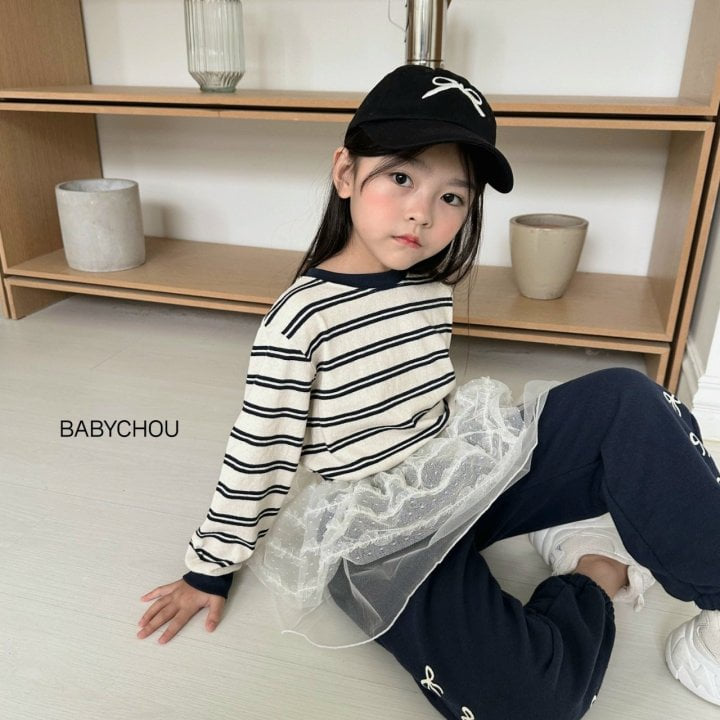 Babychou - Korean Children Fashion - #designkidswear - Layered Skirt - 11