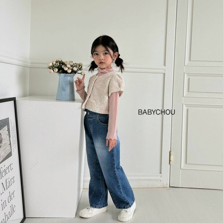 Babychou - Korean Children Fashion - #designkidswear - Diagonal Denim Pants - 5