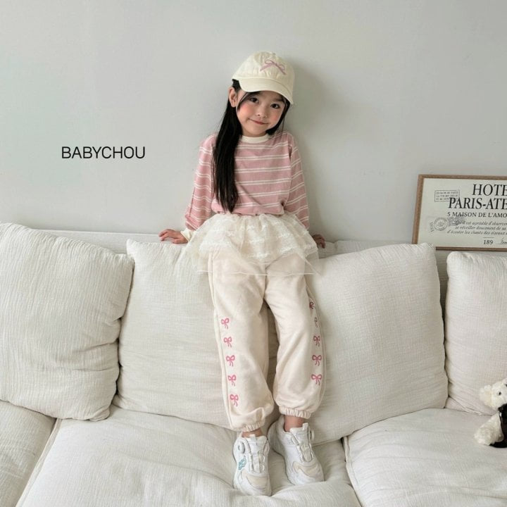 Babychou - Korean Children Fashion - #discoveringself - Moss Stripe Tee - 12