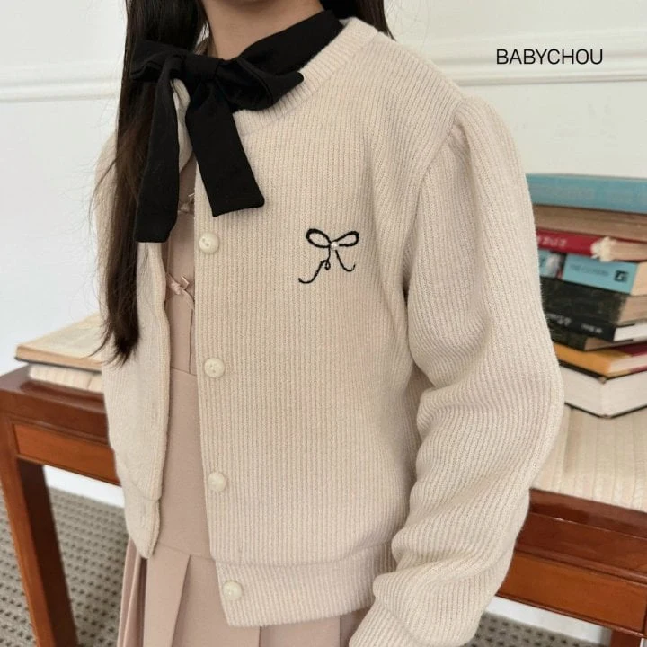 Babychou - Korean Children Fashion - #discoveringself - Estee Cardigan - 7