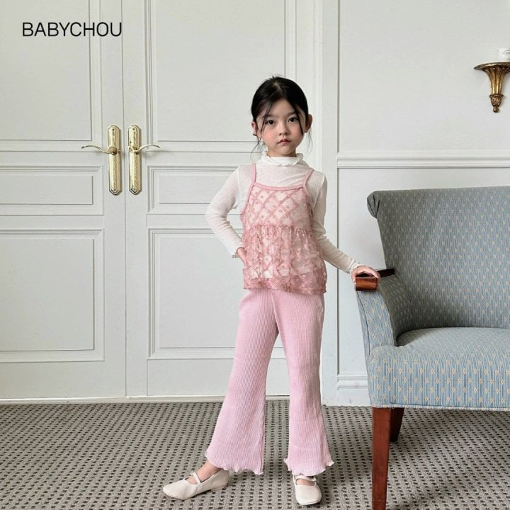 Babychou - Korean Children Fashion - #discoveringself - Rib Bootscut Pants - 5