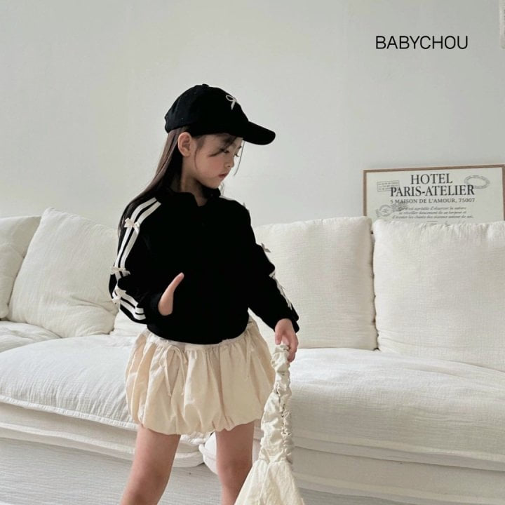 Babychou - Korean Children Fashion - #discoveringself - Banding Balloon Skirt - 11