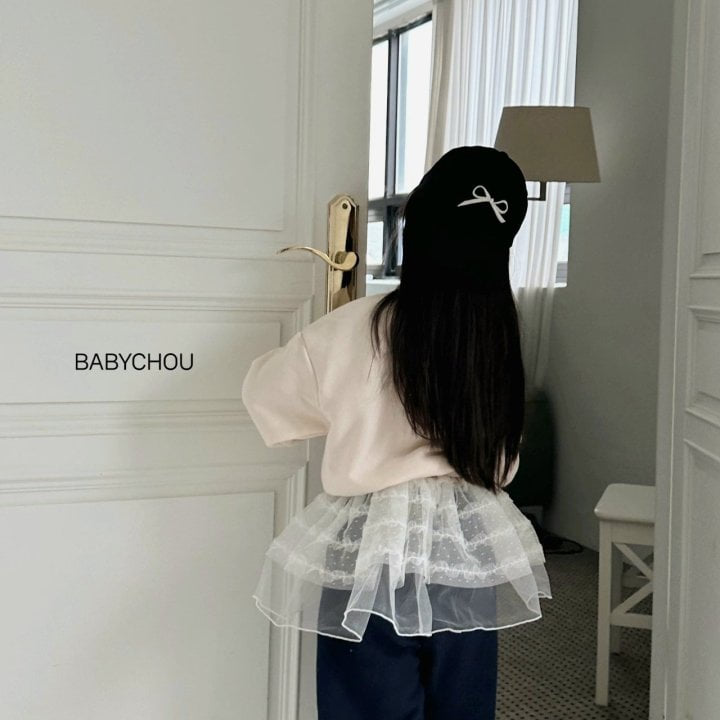 Babychou - Korean Children Fashion - #discoveringself - Layered Skirt - 12