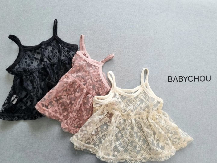 Babychou - Korean Children Fashion - #discoveringself - Nana Bustier - 2