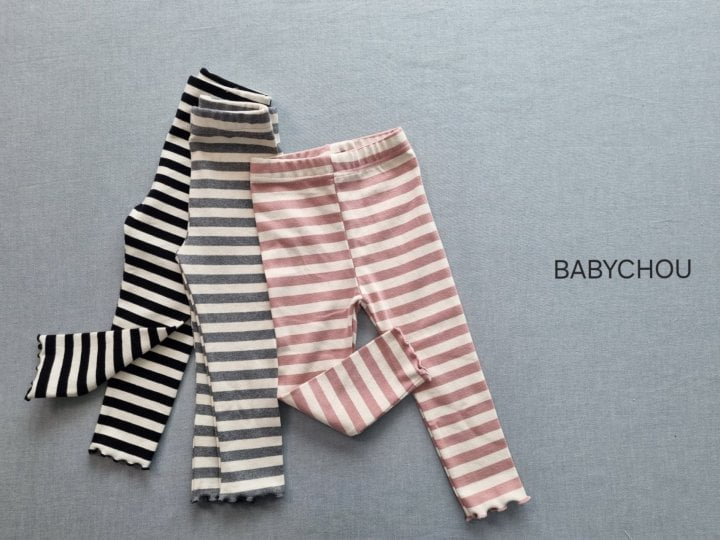 Babychou - Korean Children Fashion - #discoveringself - Pipi Leggings