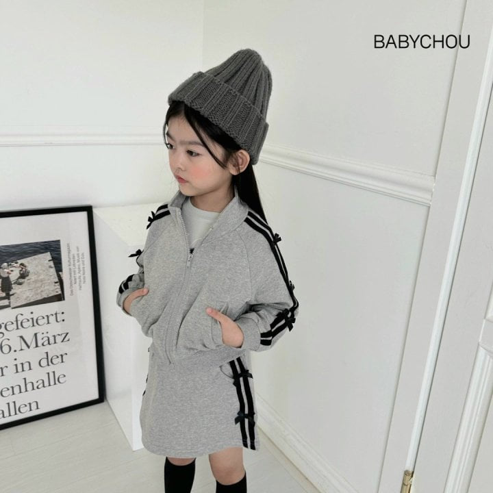 Babychou - Korean Children Fashion - #fashionkids - Sugar Ribbon Zip-up - 11