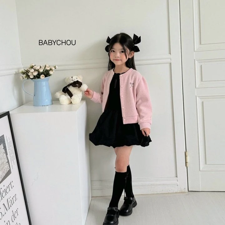 Babychou - Korean Children Fashion - #fashionkids - Estee Cardigan - 8