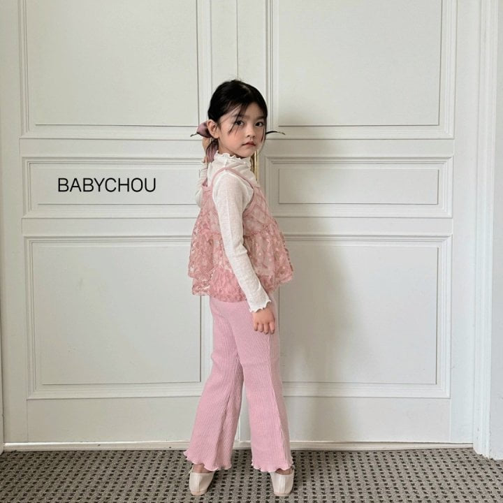 Babychou - Korean Children Fashion - #fashionkids - Rib Bootscut Pants - 6