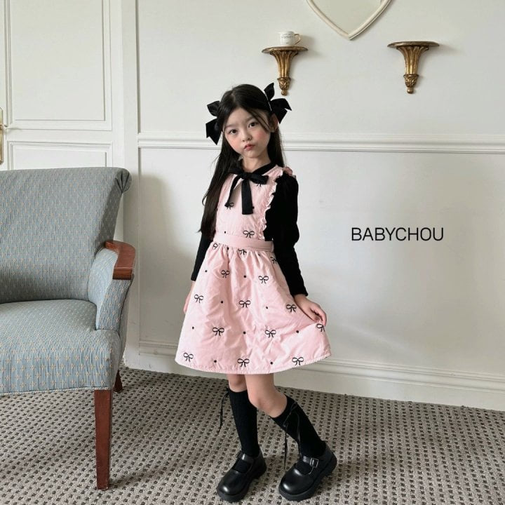 Babychou - Korean Children Fashion - #discoveringself - Ribbon Bonding One-piece - 4