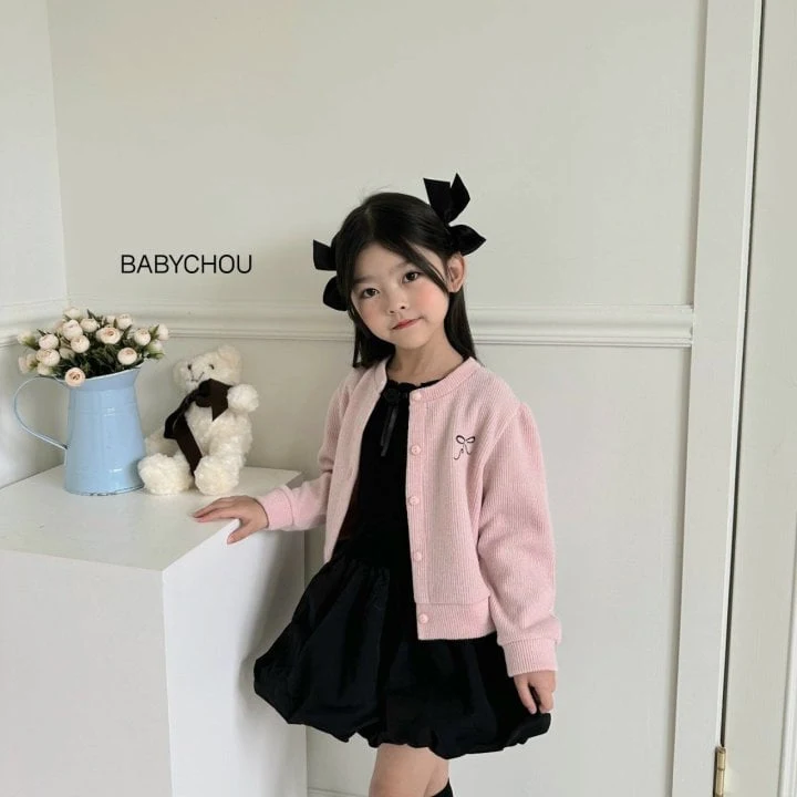 Babychou - Korean Children Fashion - #kidsshorts - Estee Cardigan - 9