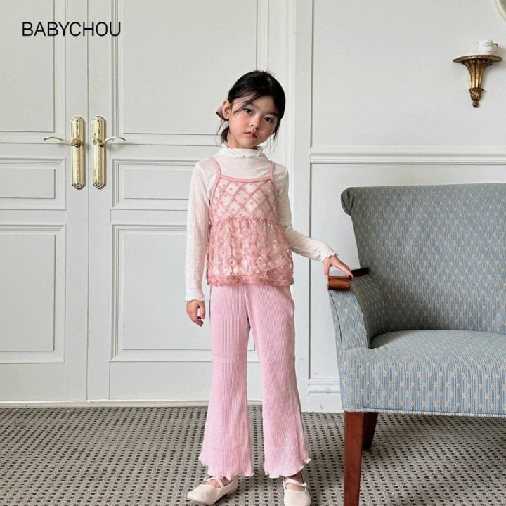 Babychou - Korean Children Fashion - #kidsshorts - Rib Bootscut Pants - 7