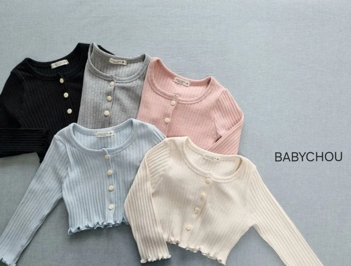 Babychou - Korean Children Fashion - #kidsshorts - AU Rib Cardigan