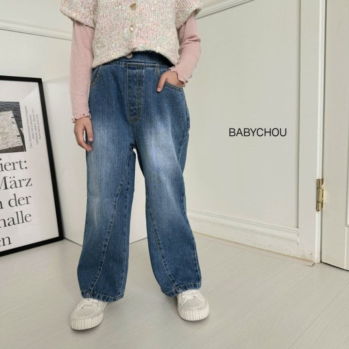 Babychou - Korean Children Fashion - #kidsshorts - Diagonal Denim Pants - 8