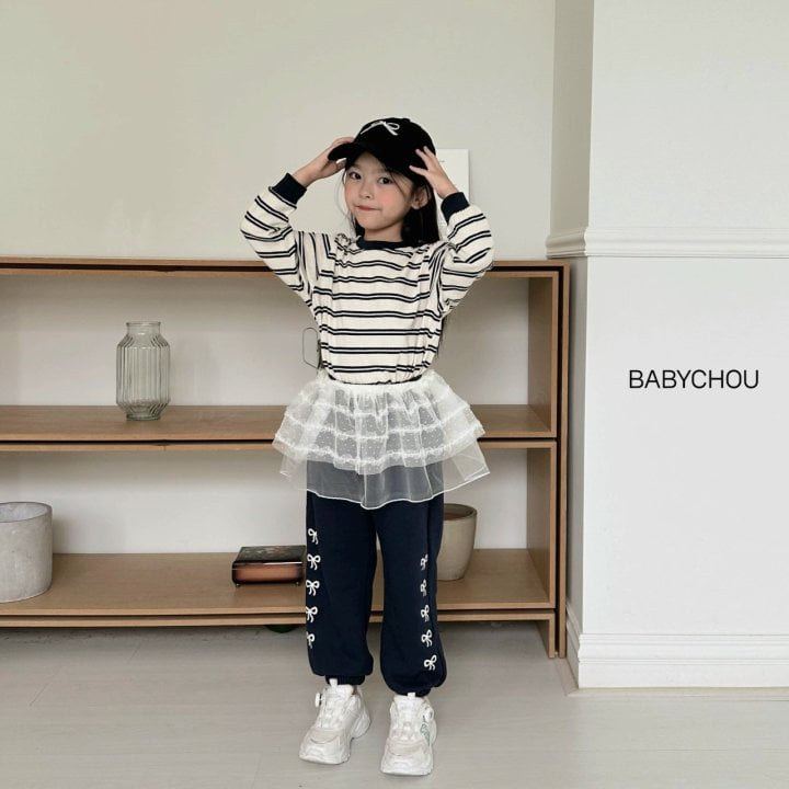 Babychou - Korean Children Fashion - #kidsstore - Side Ribbon Jogger Pants - 12