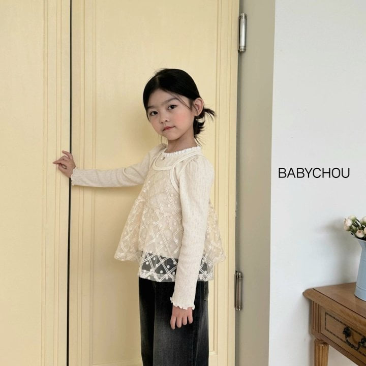 Babychou - Korean Children Fashion - #kidsstore - Nana Bustier - 5