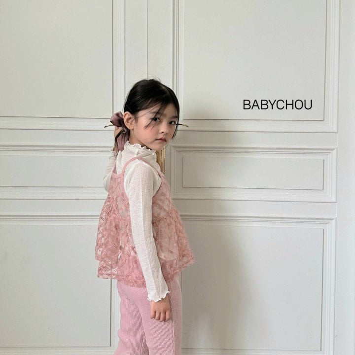 Babychou - Korean Children Fashion - #kidzfashiontrend - Rib Bootscut Pants - 9