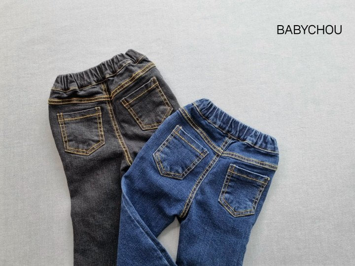 Babychou - Korean Children Fashion - #kidzfashiontrend - Unbalance Bootscut Pants - 3