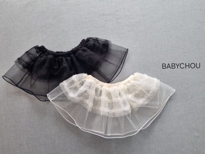 Babychou - Korean Children Fashion - #kidzfashiontrend - Layered Skirt - 2