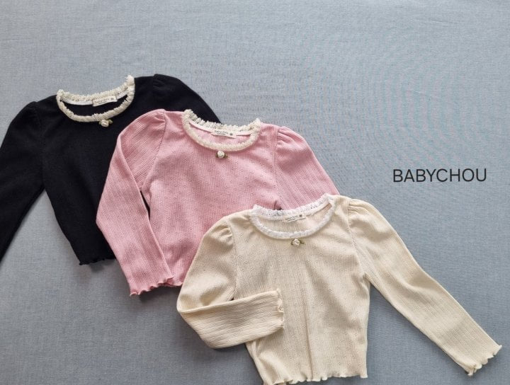 Babychou - Korean Children Fashion - #kidzfashiontrend - IV Puff Tee