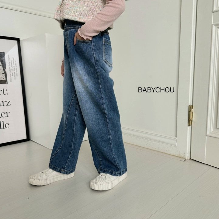 Babychou - Korean Children Fashion - #kidzfashiontrend - Diagonal Denim Pants - 10