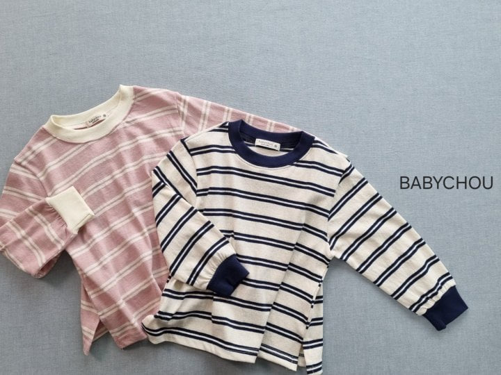 Babychou - Korean Children Fashion - #littlefashionista - Moss Stripe Tee - 2