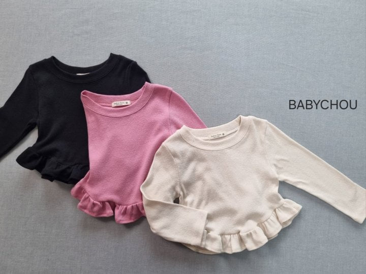 Babychou - Korean Children Fashion - #littlefashionista - Under Frill Tee