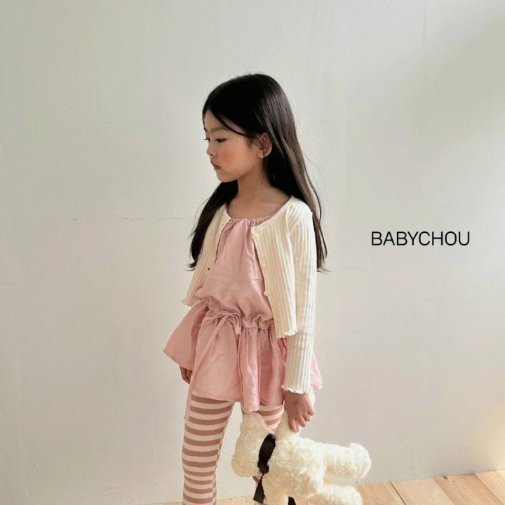 Babychou - Korean Children Fashion - #littlefashionista - AU Rib Cardigan - 5