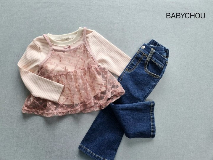 Babychou - Korean Children Fashion - #littlefashionista - Unbalance Bootscut Pants - 5