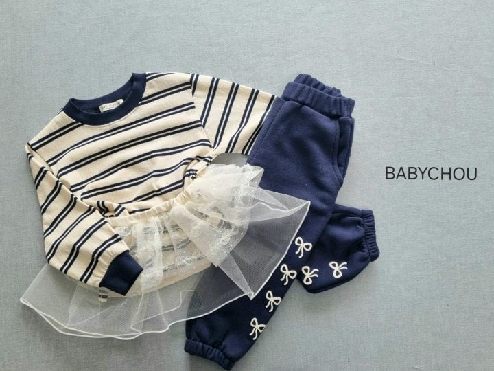 Babychou - Korean Children Fashion - #magicofchildhood - Moss Stripe Tee - 4