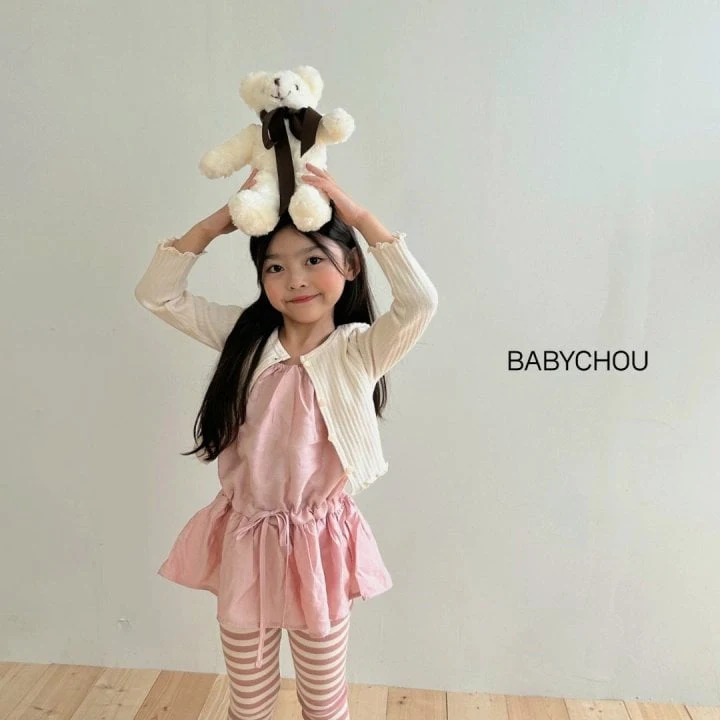 Babychou - Korean Children Fashion - #minifashionista - AU Rib Cardigan - 7