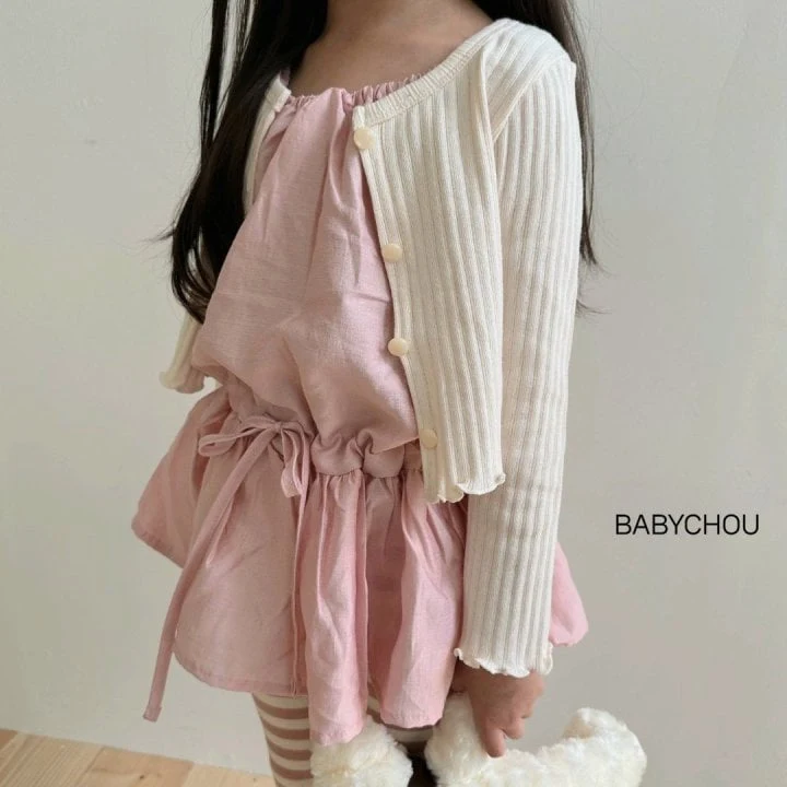 Babychou - Korean Children Fashion - #prettylittlegirls - AU Rib Cardigan - 8