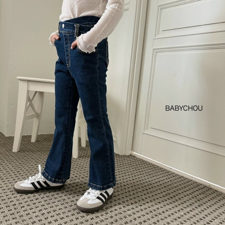 Babychou - Korean Children Fashion - #prettylittlegirls - Unbalance Bootscut Pants - 8