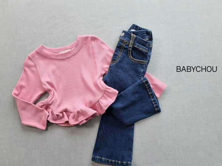 Babychou - Korean Children Fashion - #stylishchildhood - Under Frill Tee - 7