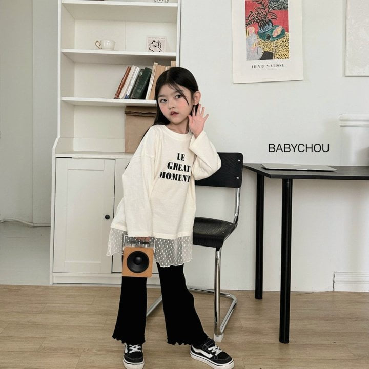 Babychou - Korean Children Fashion - #stylishchildhood - Moments Long Tee - 5