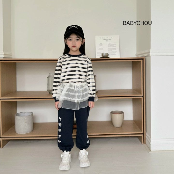 Babychou - Korean Children Fashion - #todddlerfashion - Moss Stripe Tee - 6