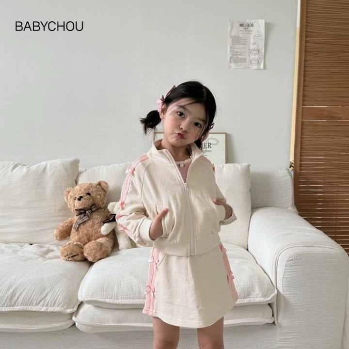 Babychou - Korean Children Fashion - #prettylittlegirls - Sugar Ribbon Zip-up - 4