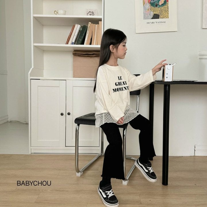 Babychou - Korean Children Fashion - #todddlerfashion - Moments Long Tee - 3