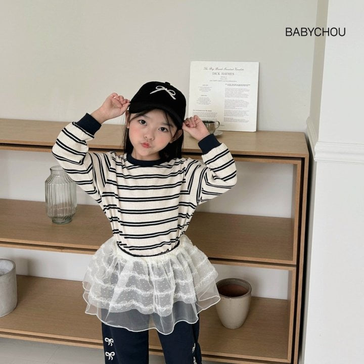 Babychou - Korean Children Fashion - #toddlerclothing - Moss Stripe Tee - 7