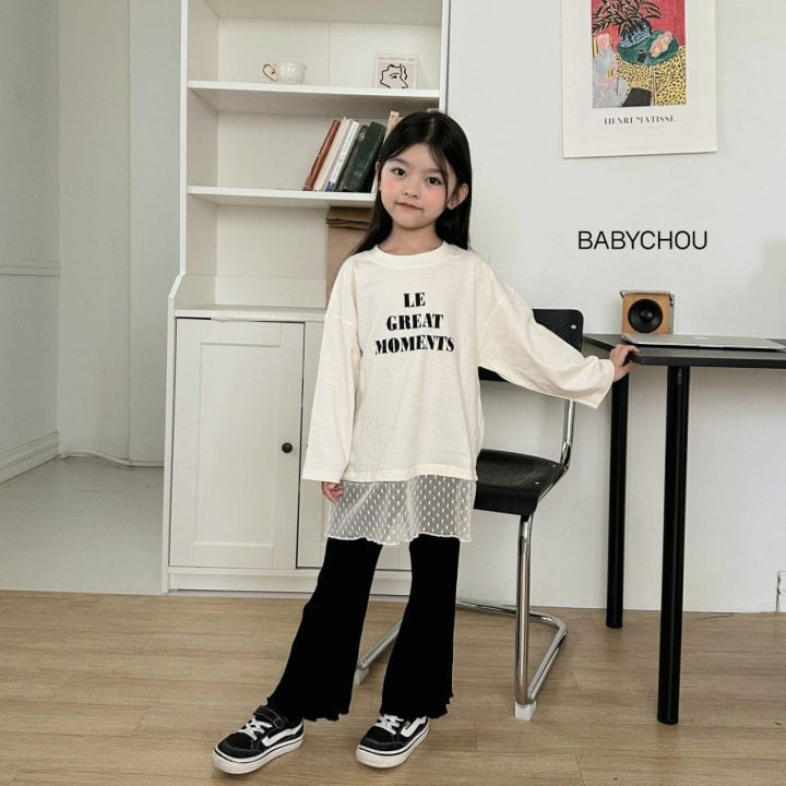 Babychou - Korean Children Fashion - #todddlerfashion - Moments Long Tee - 4