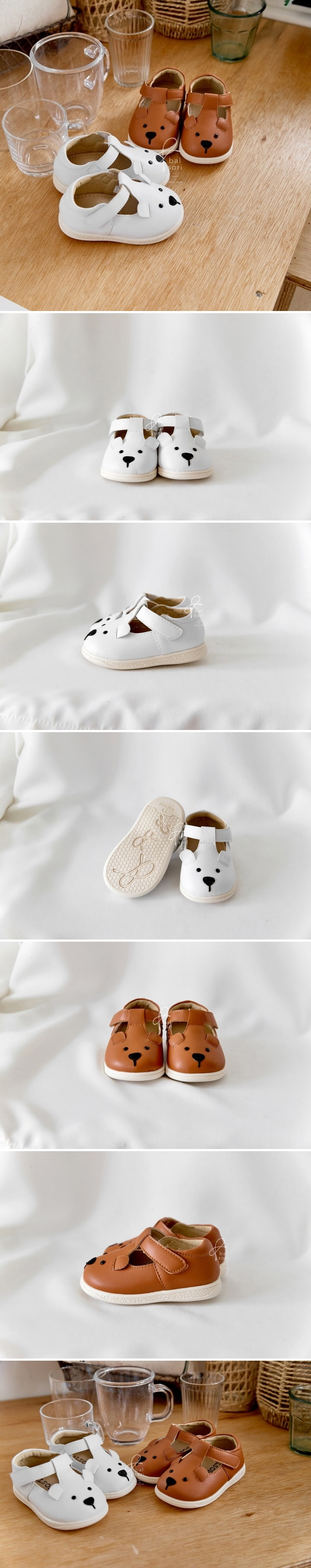 Babyzzam - Korean Baby Fashion - #babyfashion - Bear Making Sounds Slip-on