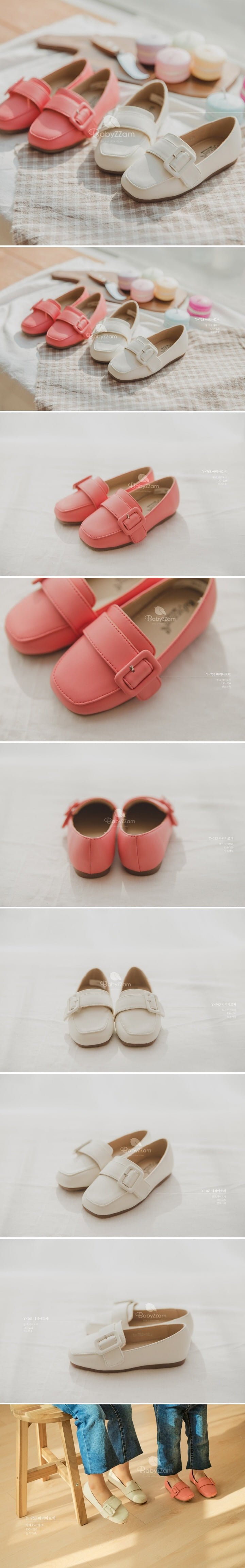 Babyzzam - Korean Children Fashion - #Kfashion4kids - Maria Loafer